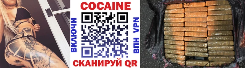 Виды наркотиков купить Туапсе Бошки Шишки  Псилоцибиновые грибы  Альфа ПВП  ГАШИШ  Меф мяу мяу 