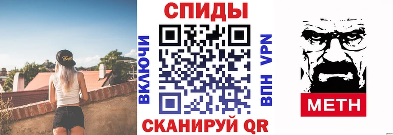купить наркотик  Туапсе  Амфетамин Premium 