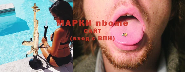 каннабис Абдулино