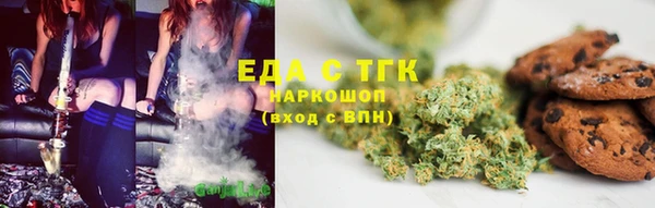 COCAINE Абинск