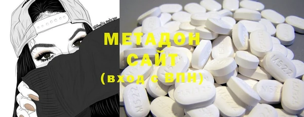 COCAINE Абинск