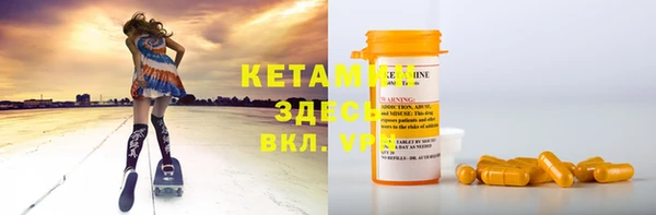 каннабис Абдулино