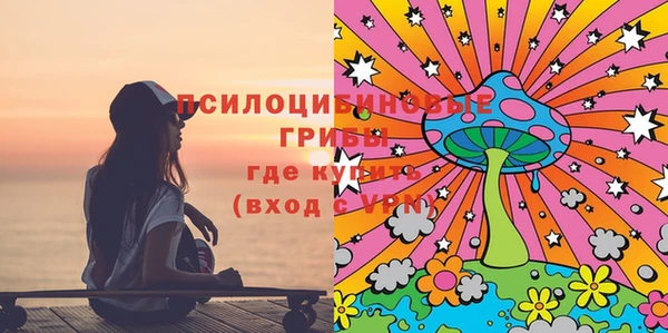 каннабис Абдулино
