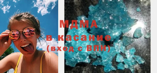 каннабис Абдулино