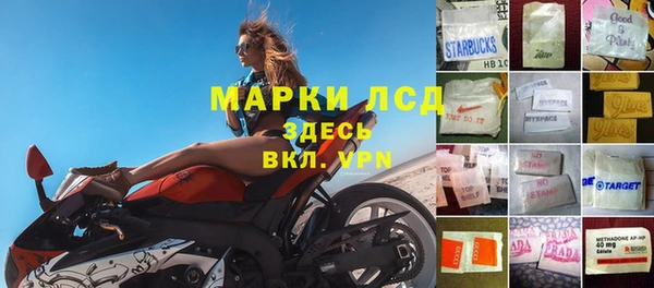 каннабис Абдулино