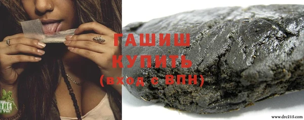 прущий лед Алексин