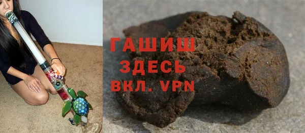 ECSTASY Абаза