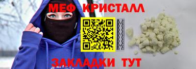 марихуана Кунгур