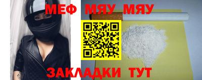 марихуана Кунгур
