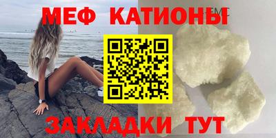 гашишное масло Рязань