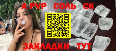 кокаин колумбия Кулебаки