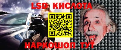 кокаин колумбия Кулебаки
