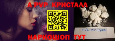 кокаин колумбия Кулебаки