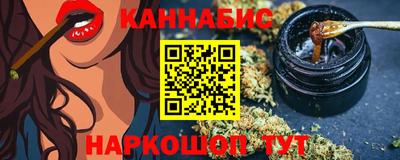 кокаин колумбия Кулебаки