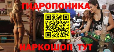кокаин колумбия Кулебаки
