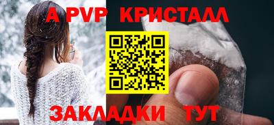 кокаин колумбия Кулебаки
