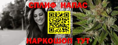 кокаин колумбия Кулебаки