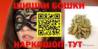 кокаин колумбия Кулебаки