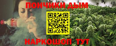 кокаин колумбия Кулебаки
