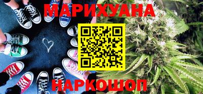 кокаин перу Кумертау