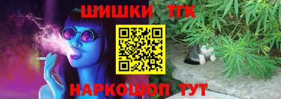 кокаин колумбия Кулебаки