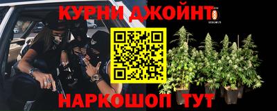 кокаин колумбия Кулебаки
