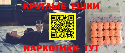 марихуана Кунгур