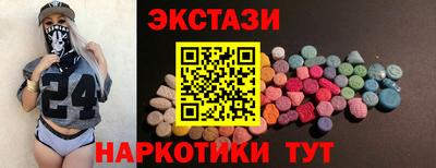 кокаин колумбия Кулебаки