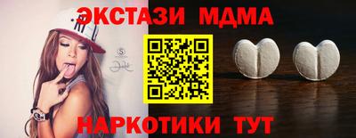 прущая мука Рыбинск