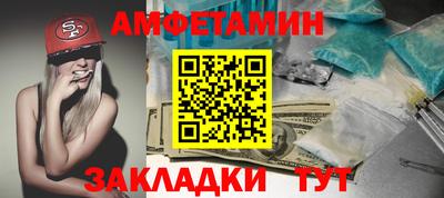 кокаин перу Кумертау