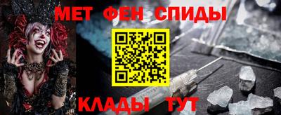 кокаин перу Кумертау