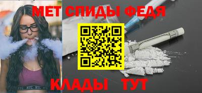 кокаин колумбия Кулебаки