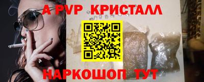кокаин колумбия Кулебаки