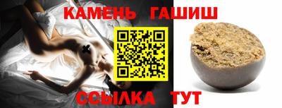 кокаин перу Кумертау