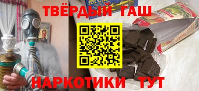 кокаин перу Кумертау