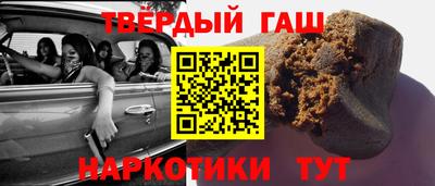 марихуана Кунгур