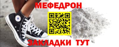 кокаин колумбия Кулебаки