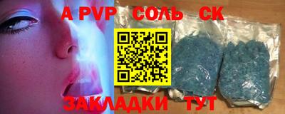 кокаин колумбия Кулебаки